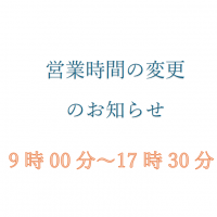 スクリーンショット 2025-04-07 174339